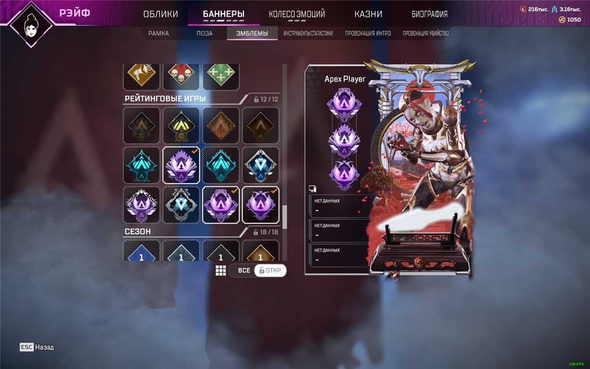 956 nível kunai wraith vermelho 126 perna 4 mestres